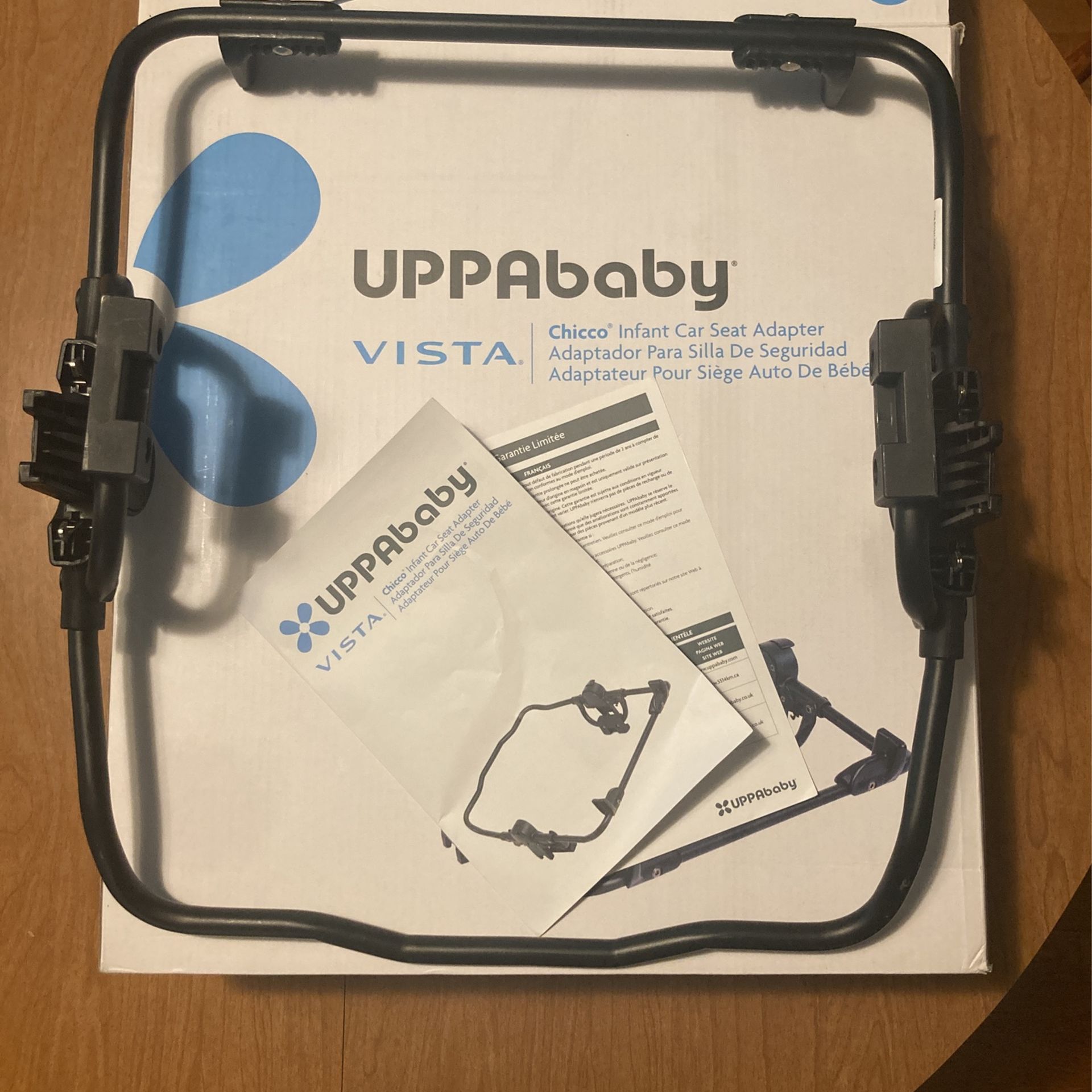 Uppababy keyfit store adapter