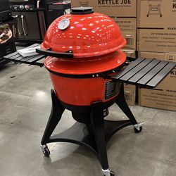 KAMADO JOE