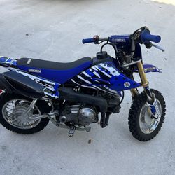 2016 Yamaha 50