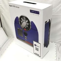 The Dyson 360 Vis Nav™ robot vacuum is a high-performance, 26-sensor robot that delivers twice the suction of other vacuums, using a 360° vision syste