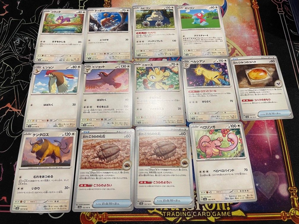 POKEMON 151 13 Card Normal Pokemon Lot Mint