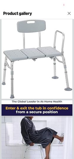TUB TRANSFER CHAIR