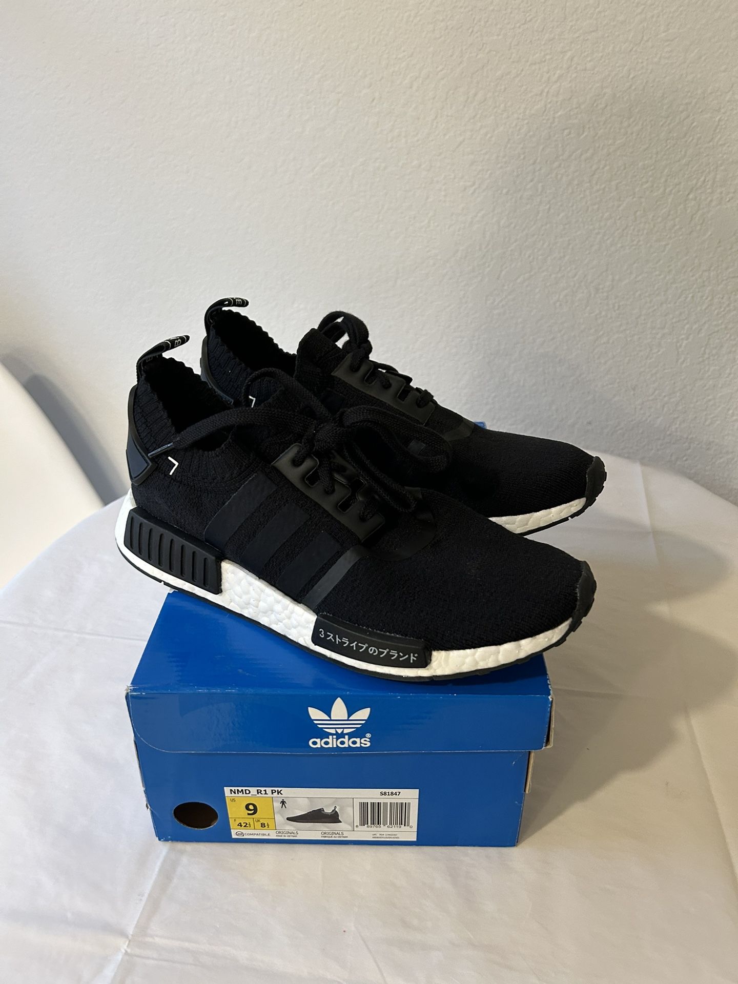 Adidas Nmd $180 Adidas Shoes Adidas NMD R1 Primeknit Japan - Main Image