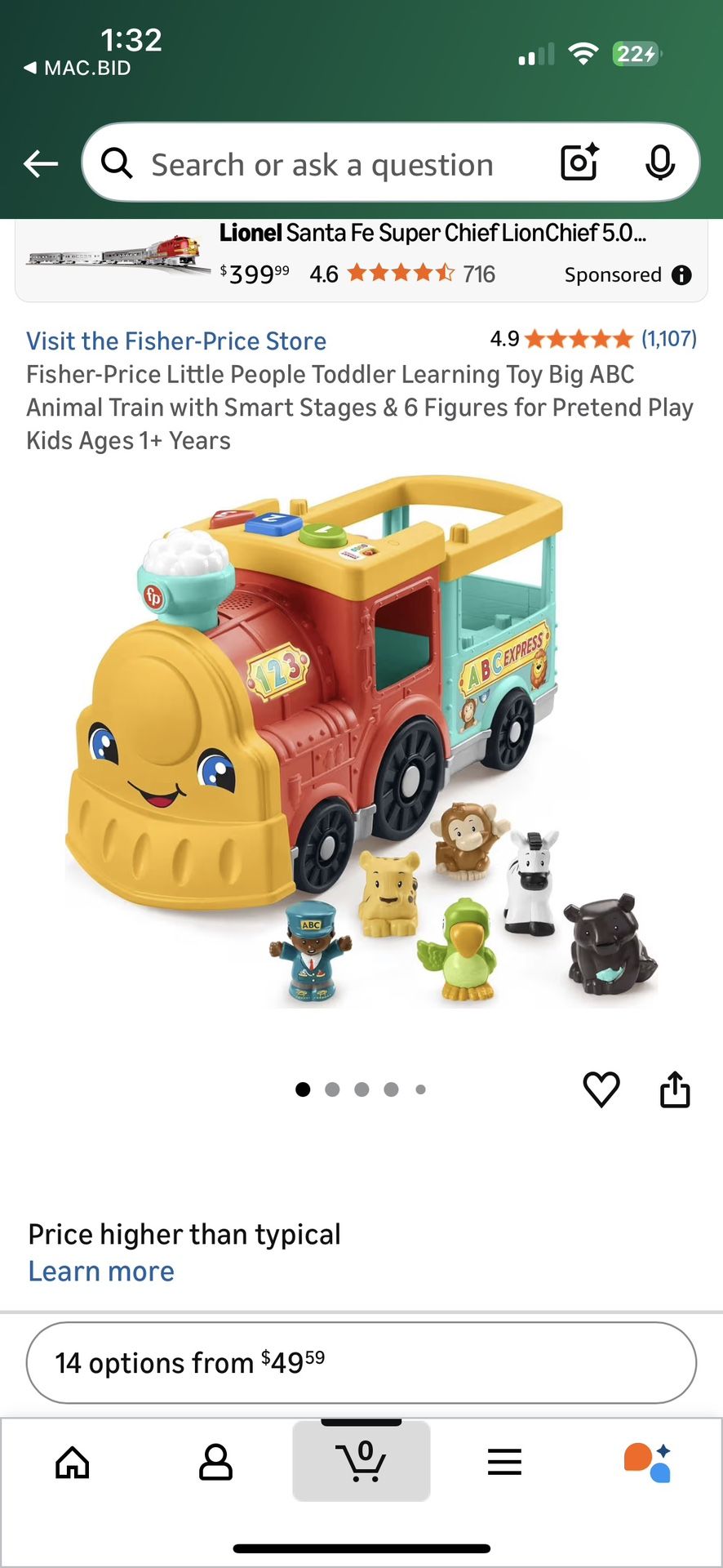 Radio Wagon Red Riding Toy NEW 