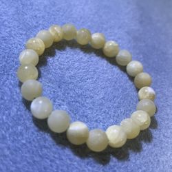 Elegant Yellow Beaded Bracelet 