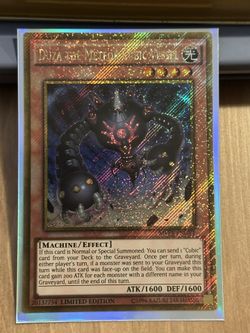 Duza the Meteor Cubic Vessel 