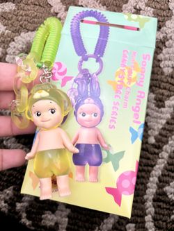 Sonny Angel Keychain 