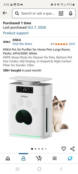 NEW pet air purifier