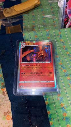 Japanese charizard 2021