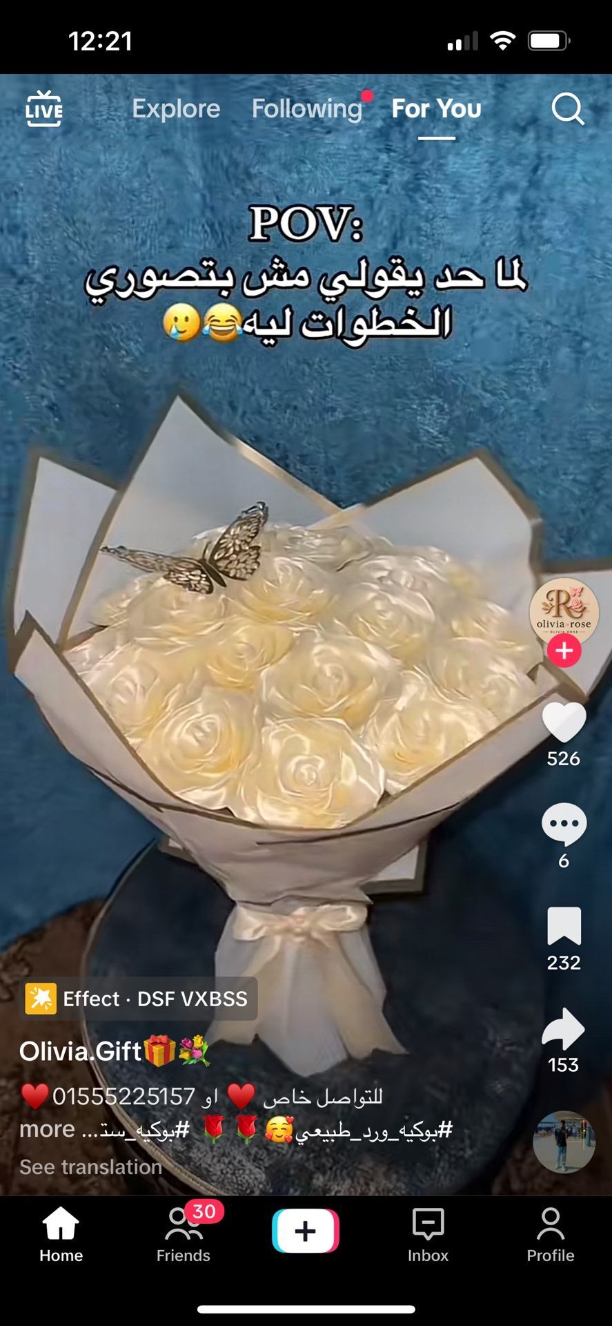 Cream Bouquets 💐
