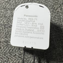 Panasonic RE6-71 Shaver Wall Plug AC Power Adapter Charger Intertek 4008187