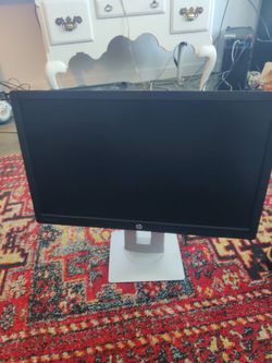 HP elite monitor