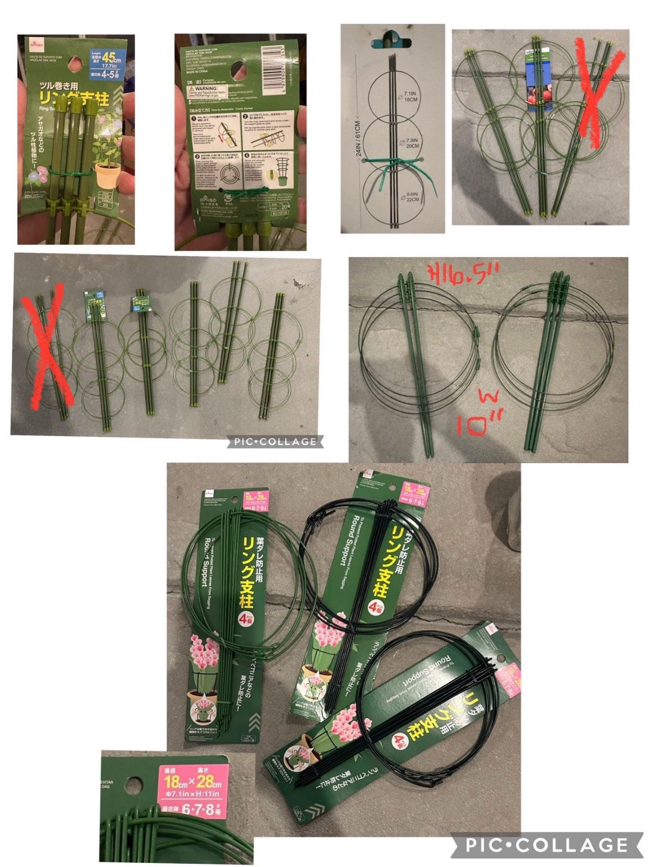 Plant Support Rings $2 each