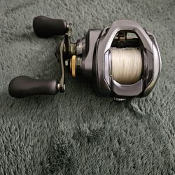Shimano curado dc baitcaster reel