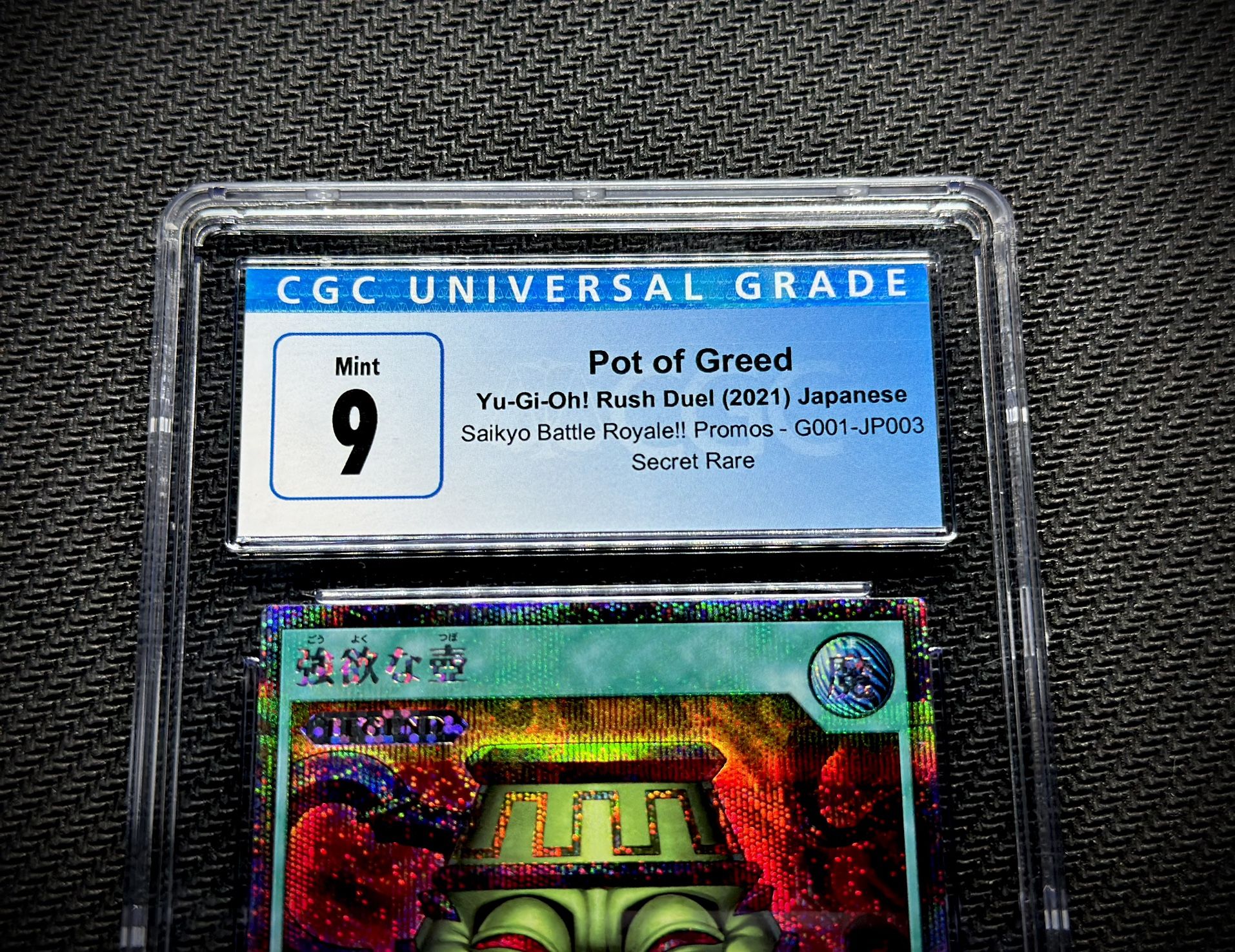 Yugioh Duel Disk Yu-Gi-Oh! Pot Of Greed Secret Rare Japanese Card - Near  Mint, RUSH DUEL Saikyo Battle Royale RD/G001-JP003 Yu Gi Oh Cards