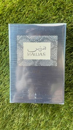 Hawas ice