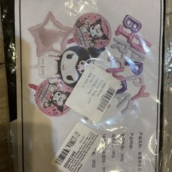 Kuromii Party Balloon, Cute Anime Party Decorations, Kuromii Foil Balloons for Girl Birthday Party Decoration