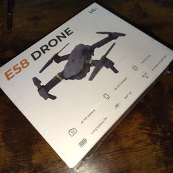 Dron E58