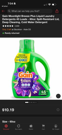 Gain laundry detergent