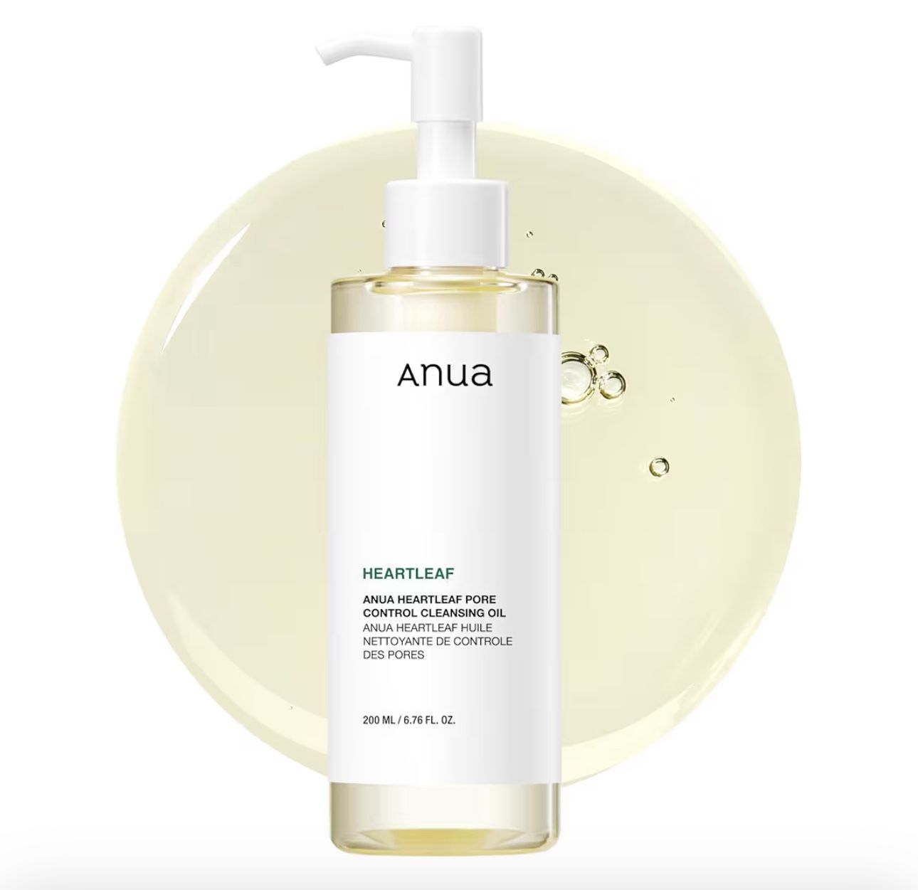 Anua Heartleaf Pore Control Cleansing Oil - Factory Sealed 200mL