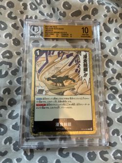 Beckett Pristine 10 One Piece Ground Death R Japanese