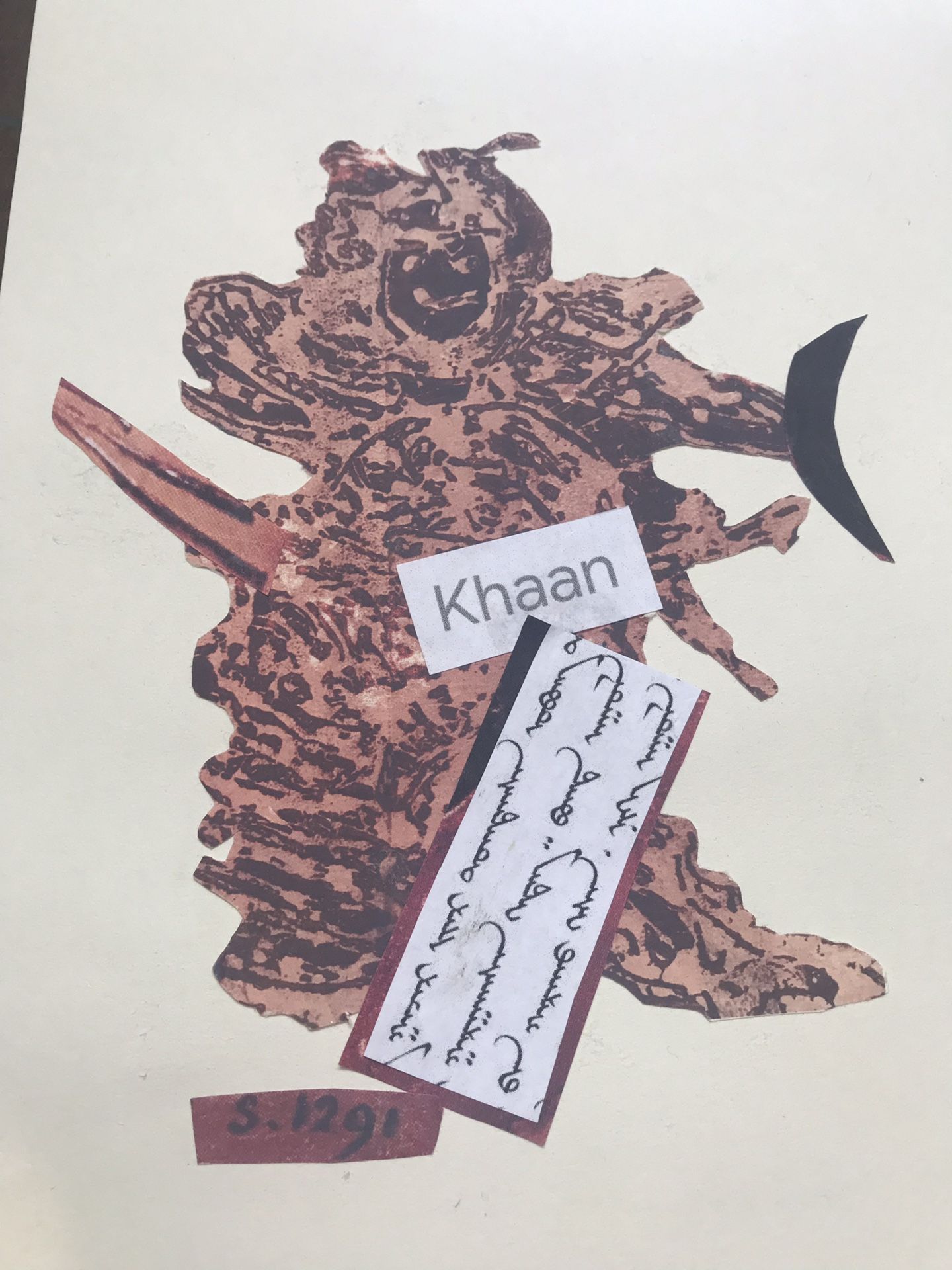 The Khan