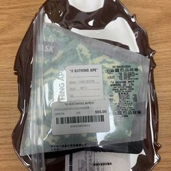 Bape Mask