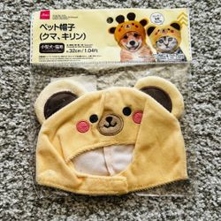 Pet Costume (headpiece) For Cats Or Small Dogs