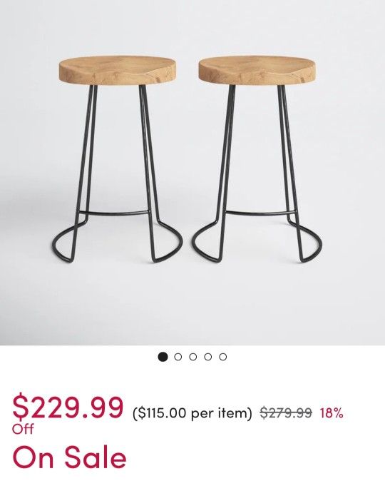Bar Stool