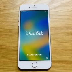 iPhone 8 Plus 256GB iOS 16.7.12 - Like New, Factory Reset & Ready!  Price nonnegotiable