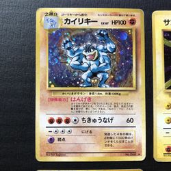 Vintage Japanese Pokemon Cards - Holos From Base Set, Jungle, Fossil,  Rocket, Neo for Sale in Tacoma, WA - OfferUp