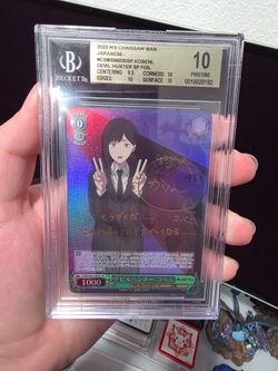 2023 Kobeni Chainsaw Man Beckett Pristine 10