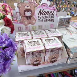Nanci Plush Blindbox (Authentic)
