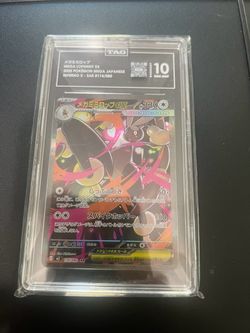 Mega Lopunny EX SAR 114/080 TAG Graded 10