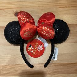 Disney mouse ears chinese new year year of the pig 2019 New