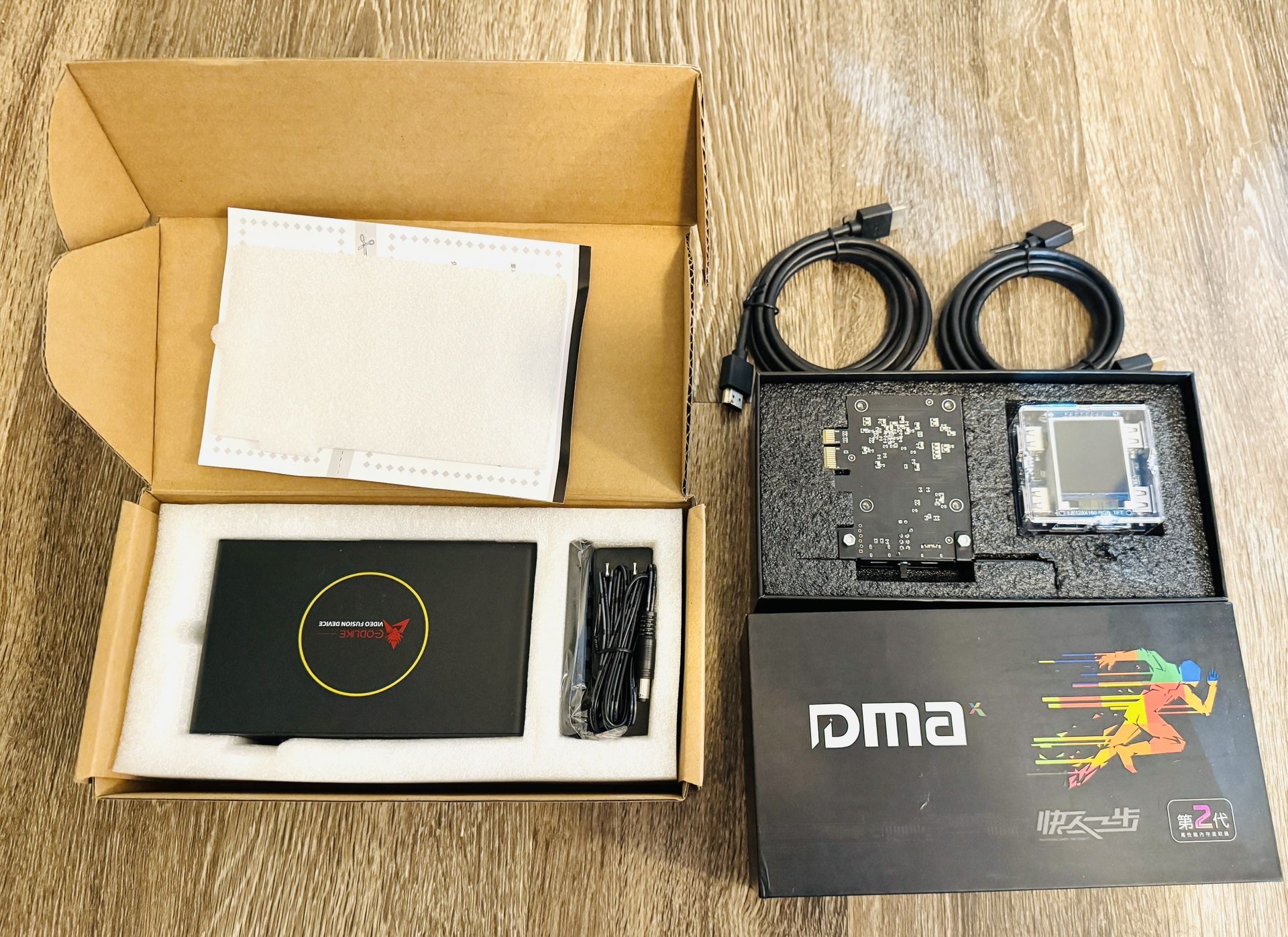 DMA FULL SET UP