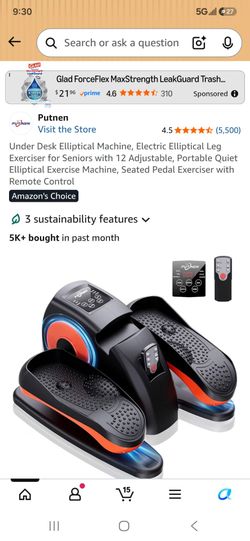 Electric elliptical machine, under desk