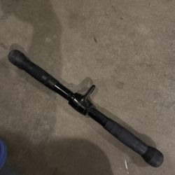 Gym Cable Attachment 