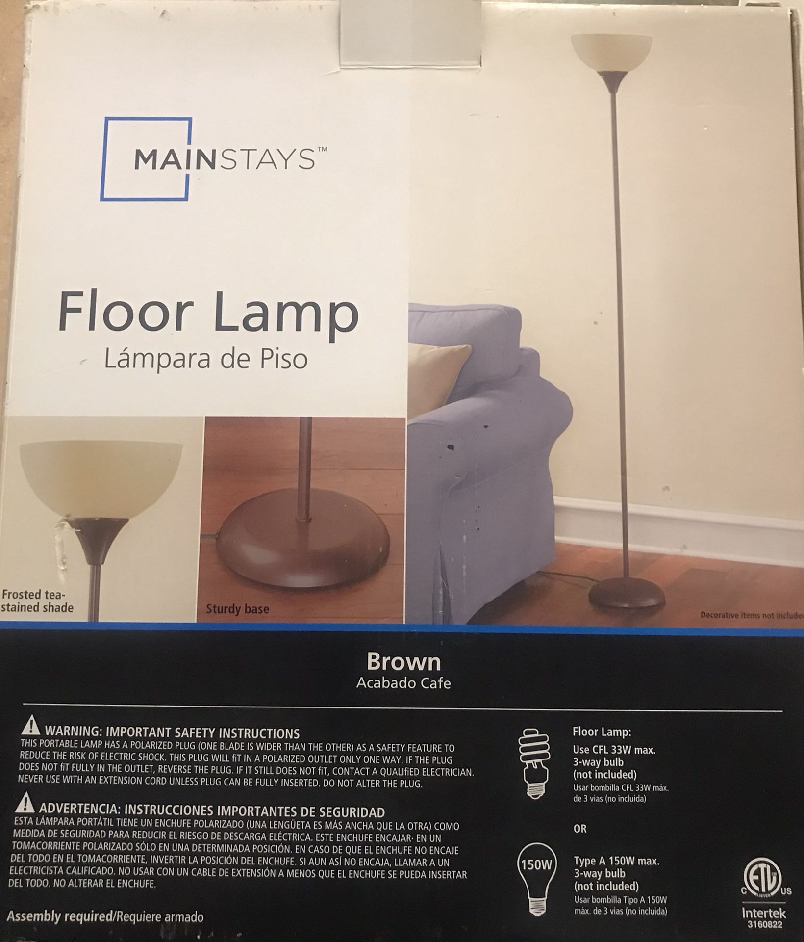 Lamp