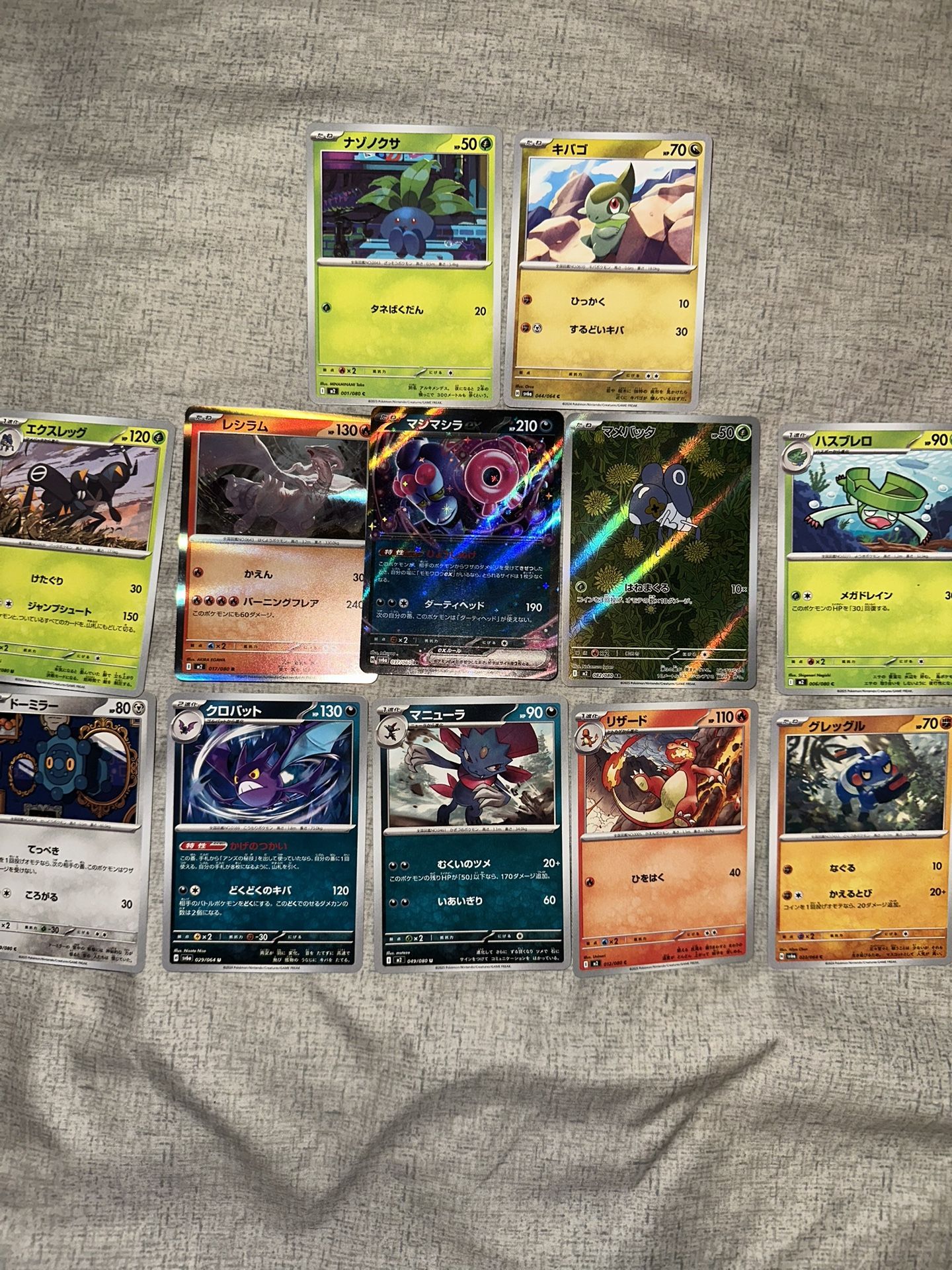 Pokemon Cards Inferno X