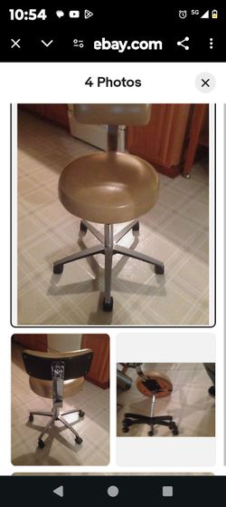 Vintage Adjustable Chair