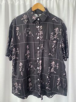 Black Japanese Kanji Print Button-Up Shirt