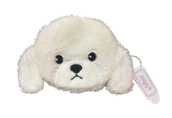 Puppy Coin Purse