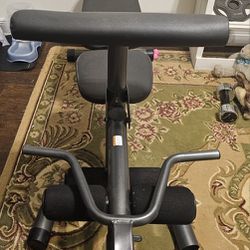 Weider Weight Bench and Leg Extension 