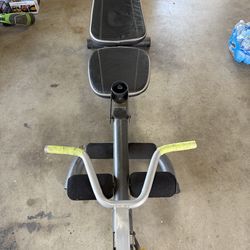 Gold’s Gym Reclining Bench