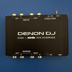 DJ Denon DS1