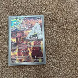 Amazing Card Very Cool Looking