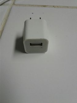 Head of a charger