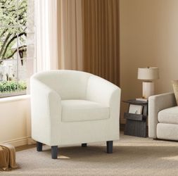 Upholstered Corduroy Club Chair Accent Chair for Living Room Bedroom, Beige
