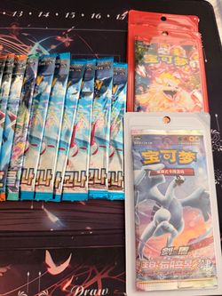 Pokémon TCG Chinese/Korean Booster Packs Lot